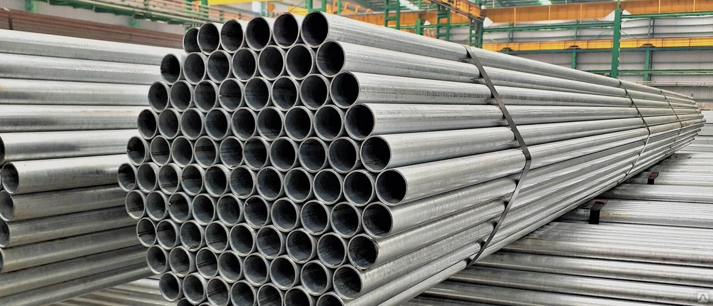 Structural Steel Tube
